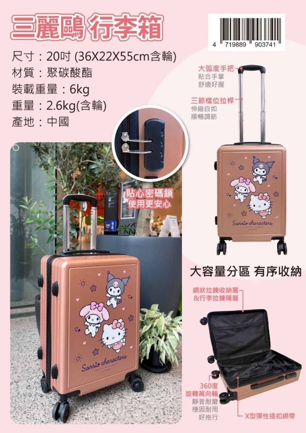 image_C907A246-12C0-40C4-9FEE-620E0F64359C_1771604672