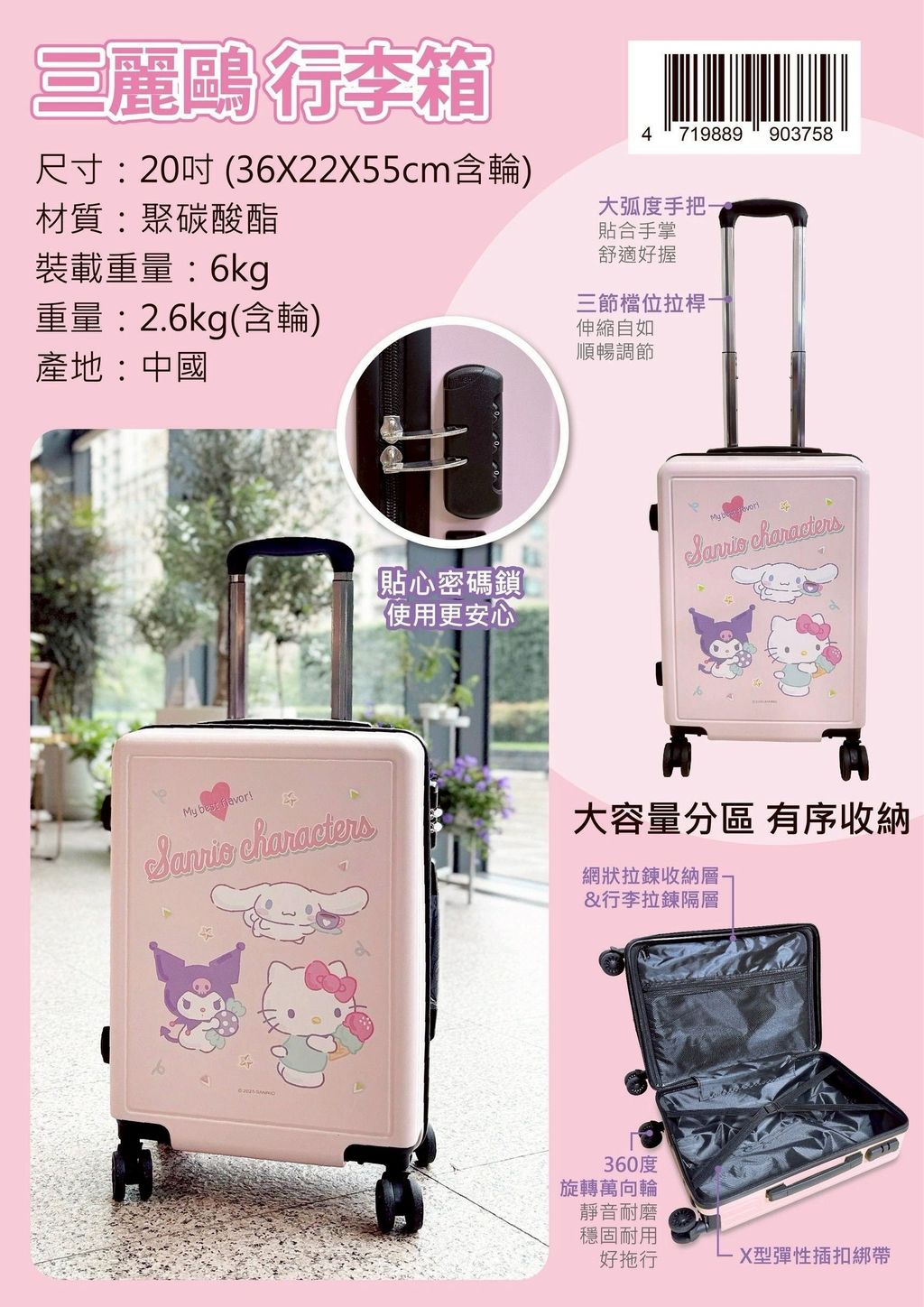 image_D16B8AC6-1495-4DFF-B6C9-3F1C107A6E5E_1771604728