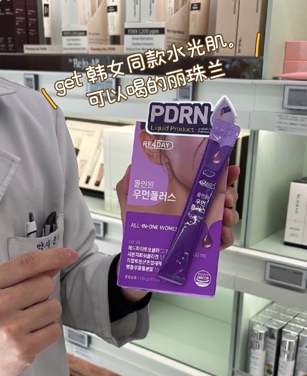 image_13A42BF3-A69E-4DCB-986F-B330CA528A94_1771918351