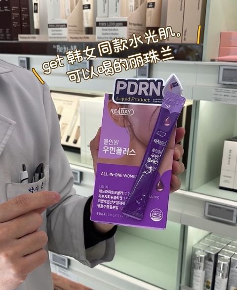 image_13A42BF3-A69E-4DCB-986F-B330CA528A94_1771918351