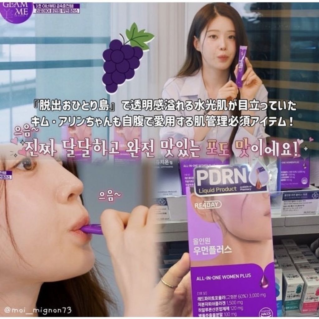 image_7B78F3EB-1A8F-4ADE-B755-6F039EF52242_1771918351