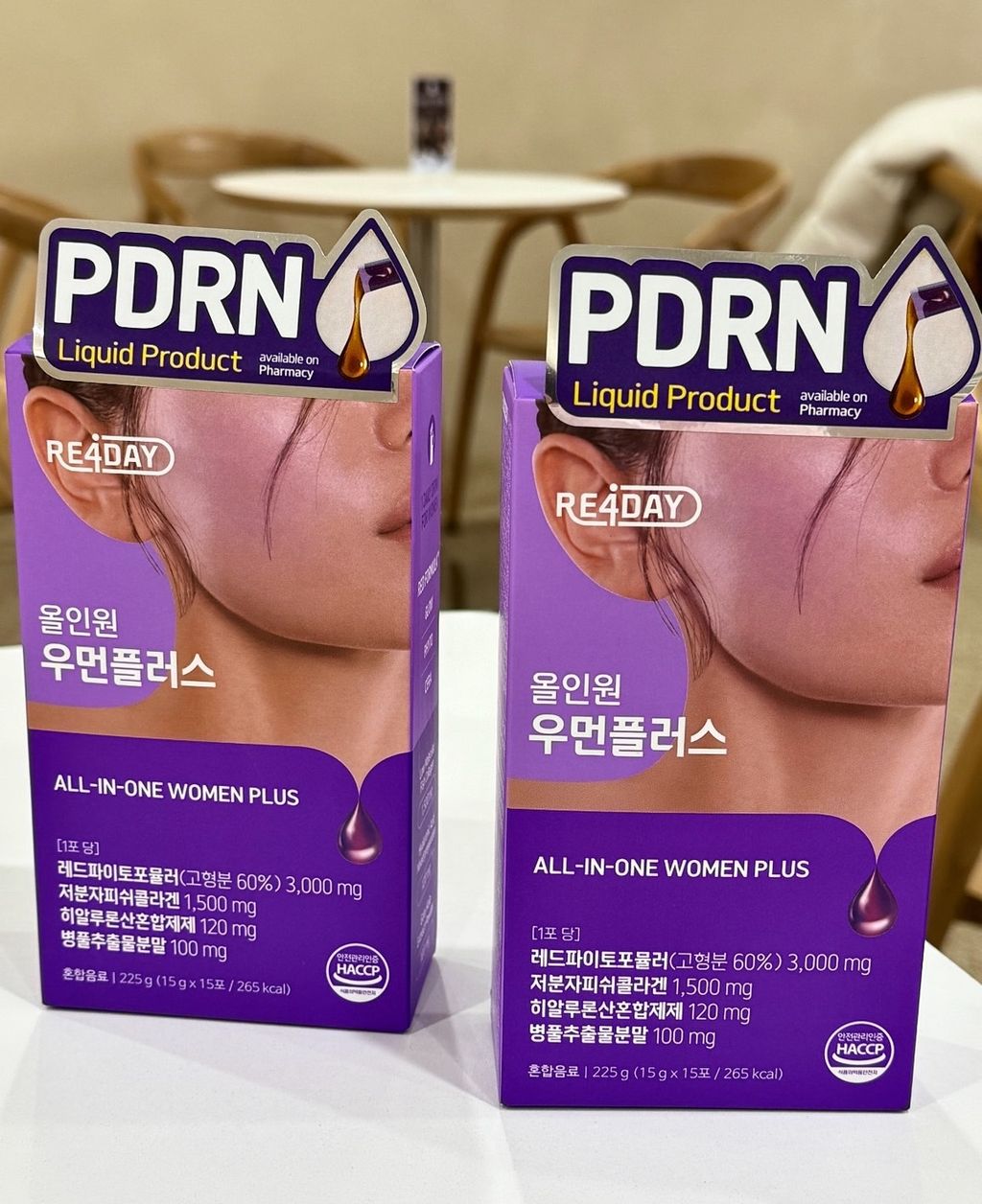 image_62A91EE4-7A9E-488D-B9D8-155166F969C9_1771918351