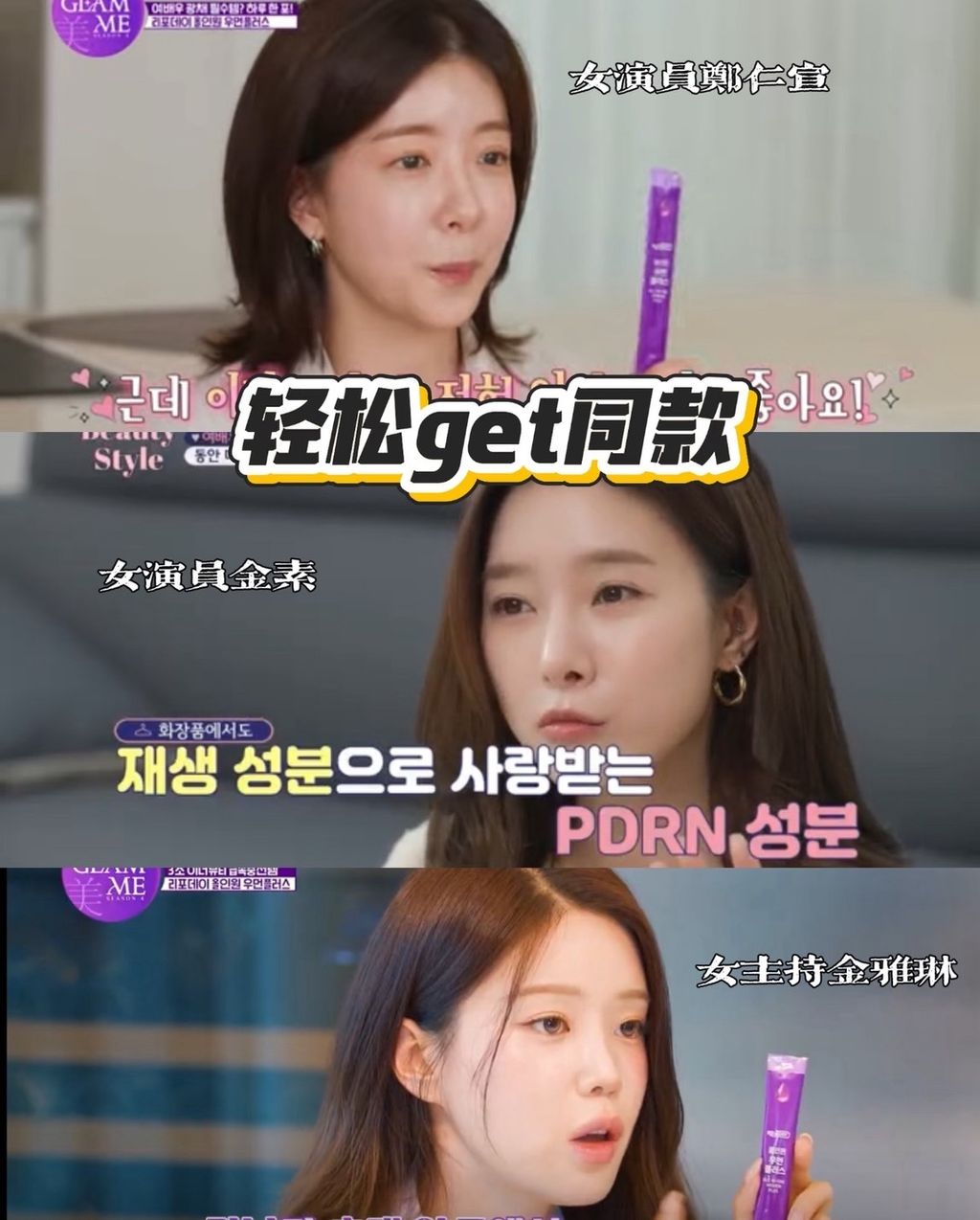 image_40C88A5B-8D1E-4486-910E-CBF9170F5C05_1771918351