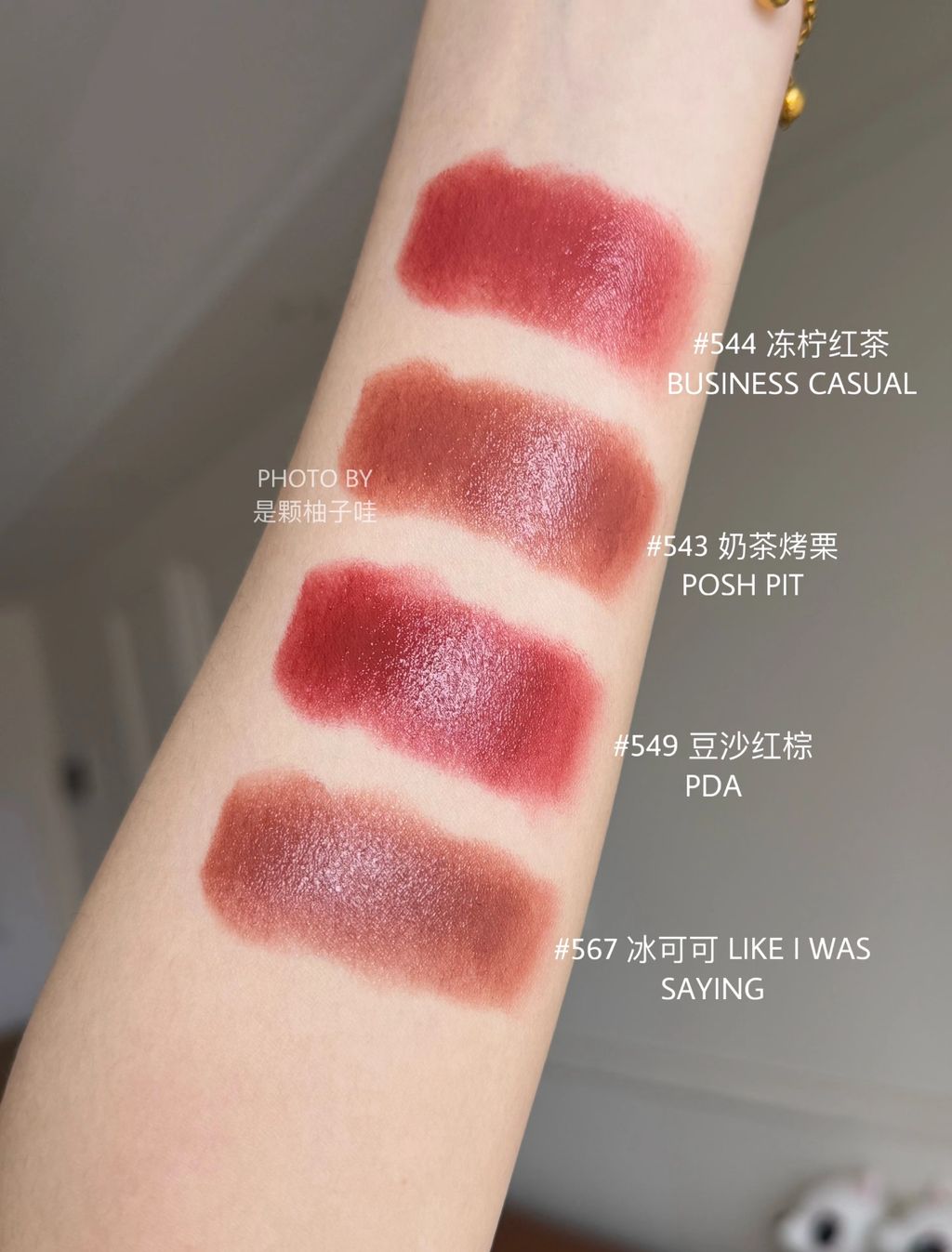 image_26071CF0-9537-4A0F-8D2A-89886D955B59_1772024843