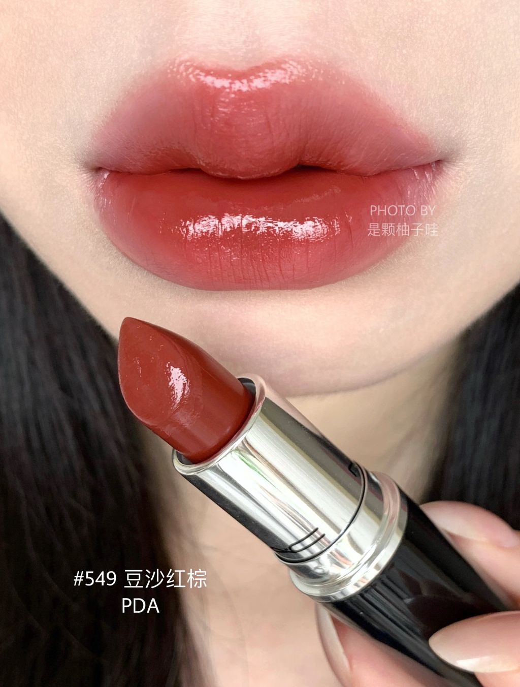 image_2ECBACA2-746C-4918-8399-2551B4E5C5CA_1772024843