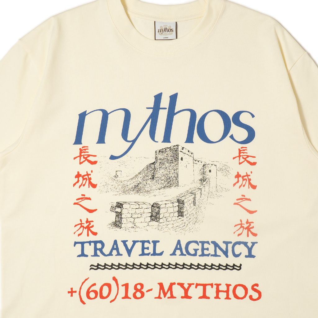 MYTHOS CNY Website