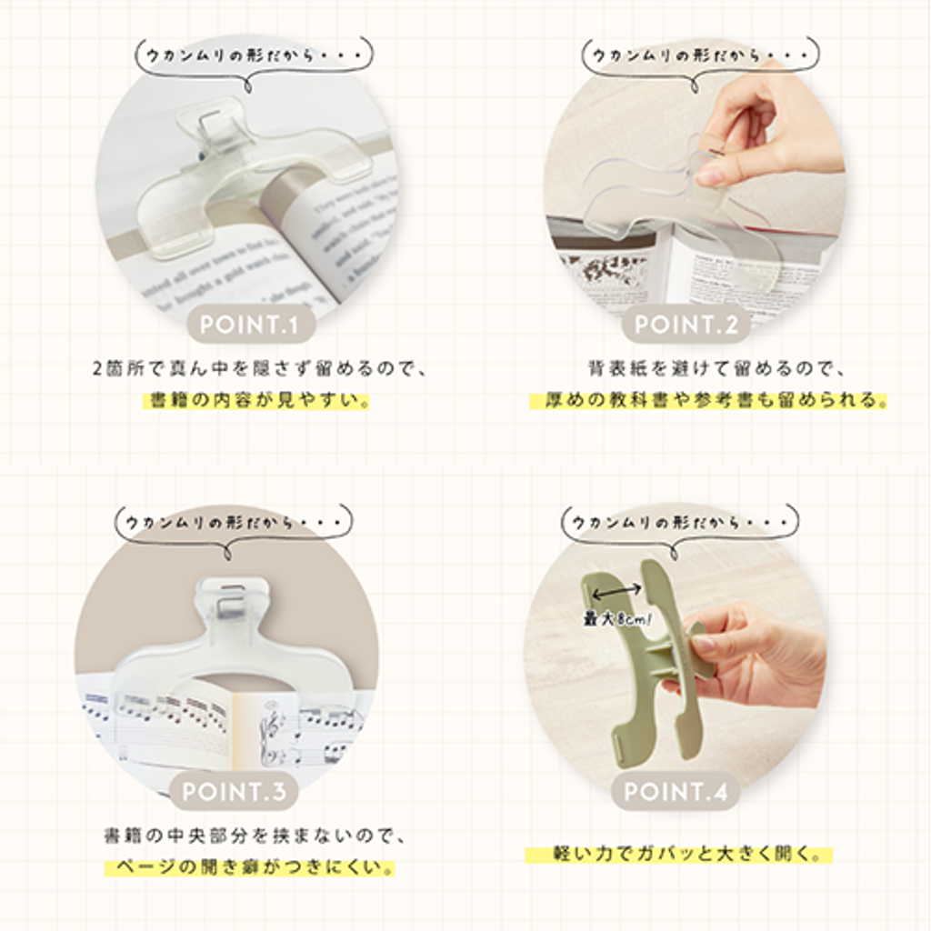 image_4DA92AA4-D259-465B-BA6E-7DDD14D0332A_1772898690