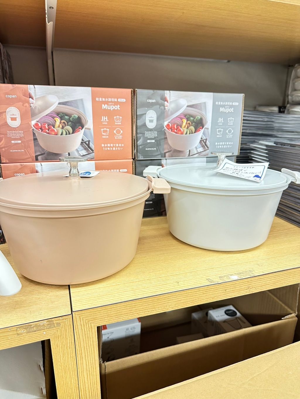 image_2D18DC07-DC3D-499D-B35E-9B6042658490_1773046397