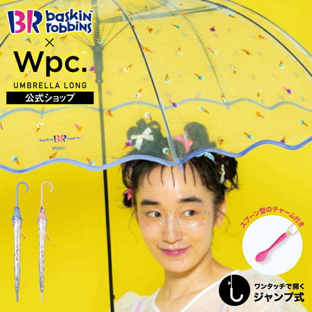 pt-br03-001_01a