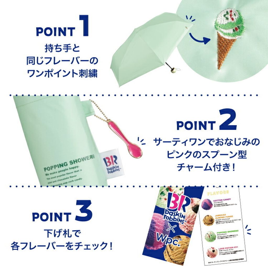801-br002-102_08
