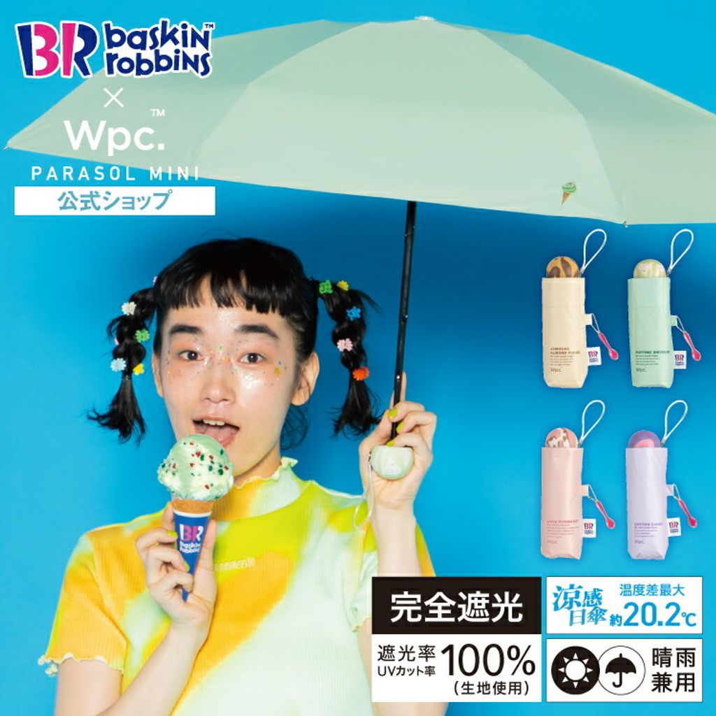 801-br002-102_01a