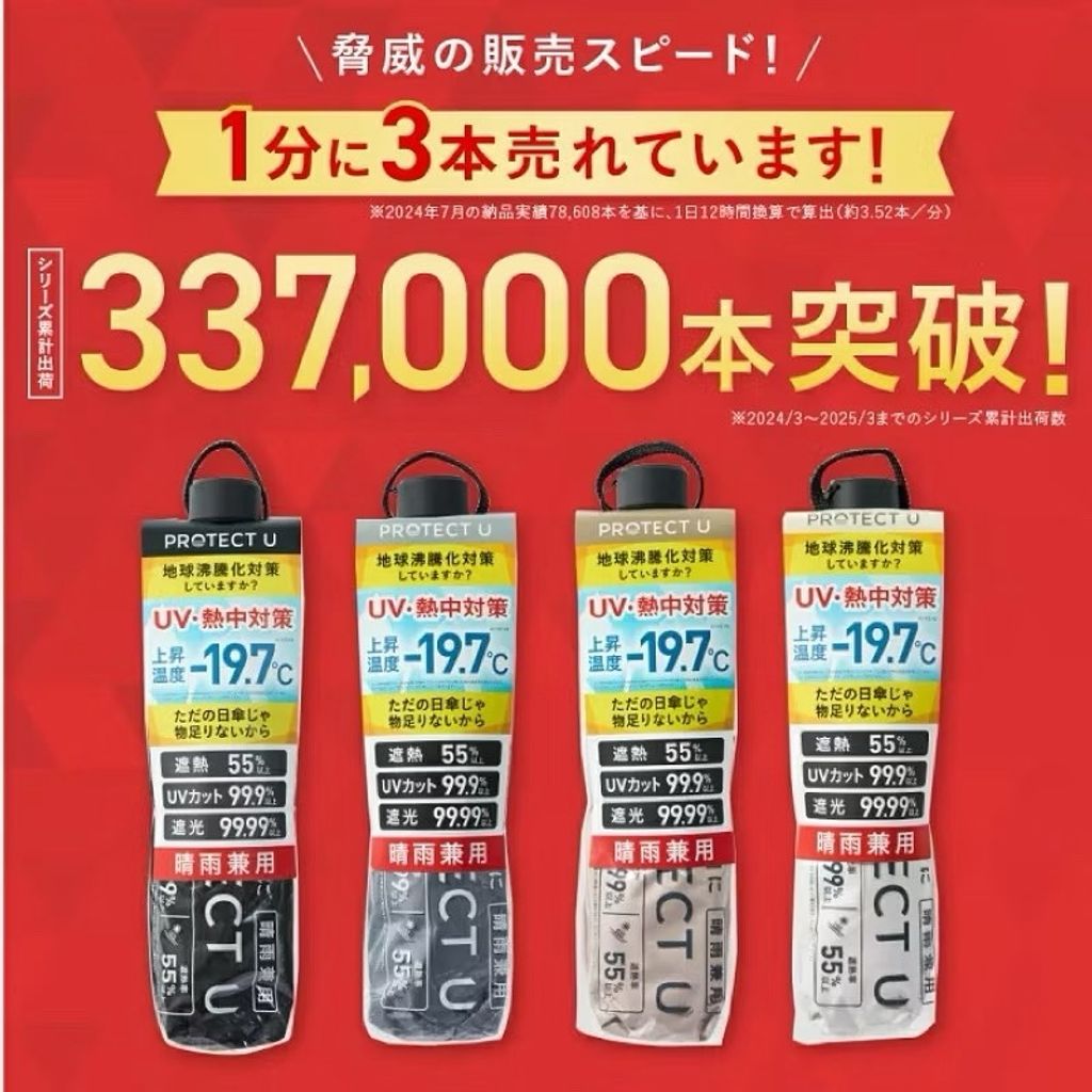 510943411_18277502680277215_5419371068761078630_n
