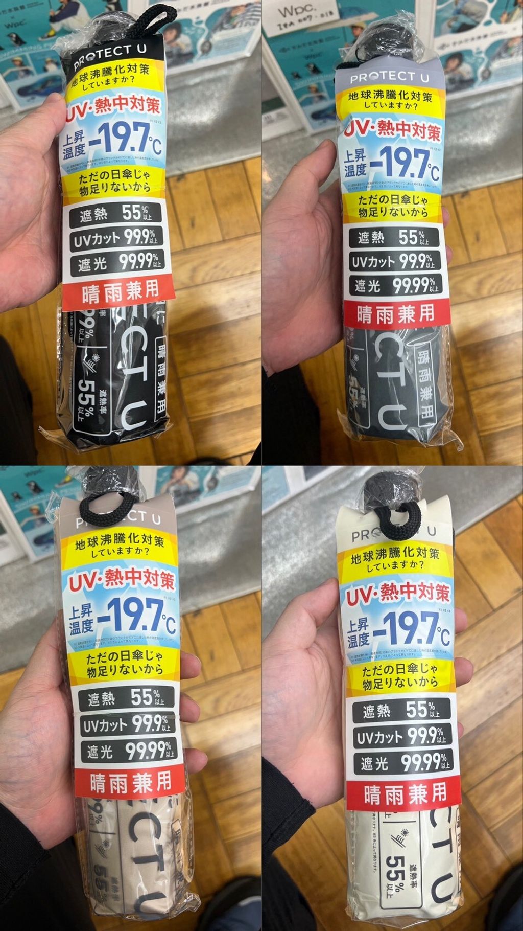 LINE_NOTE_260406_7
