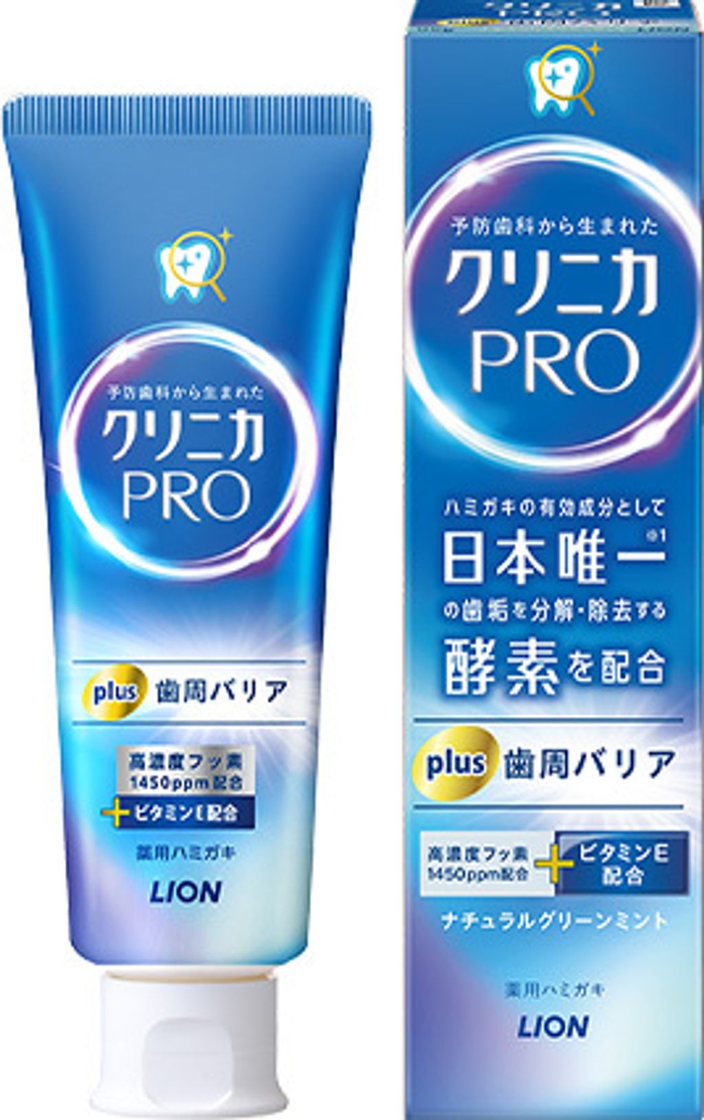 pdt_main-pro_sensitive_sp_ava_l-jg