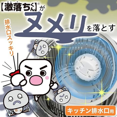71bHhyNdmgS._AC_SX679_