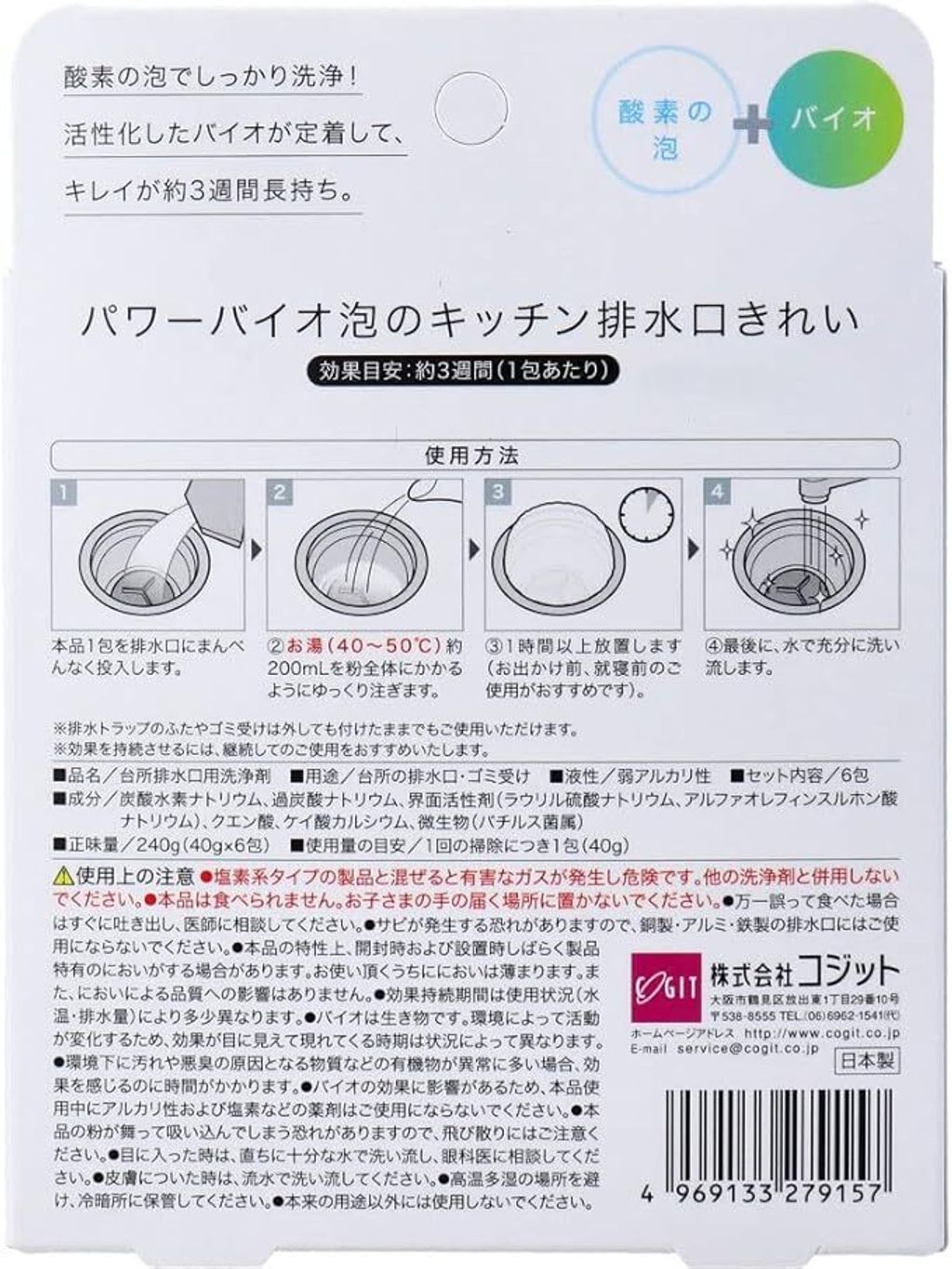 716+G+SlnaL._AC_SX679_