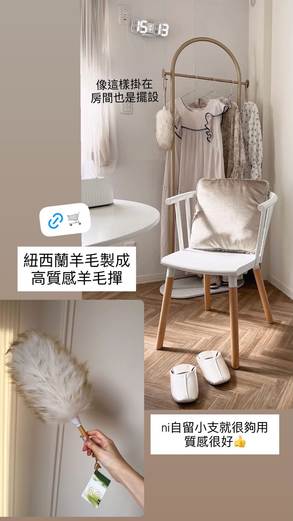 image_31A0BAFF-5A97-440E-A69C-F36064BB24D6_1776514743