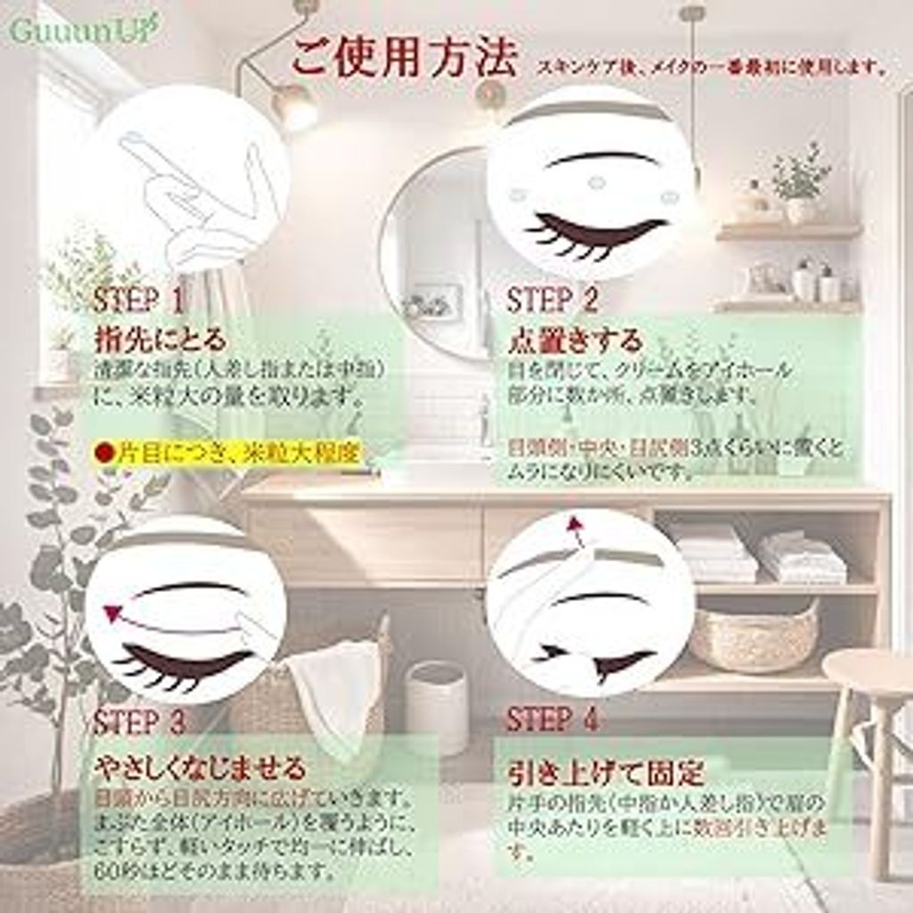 db11a959-4f96-462c-9a10-4dfae89d01da.__CR0,0,1600,1600_PT0_SX300_V1___