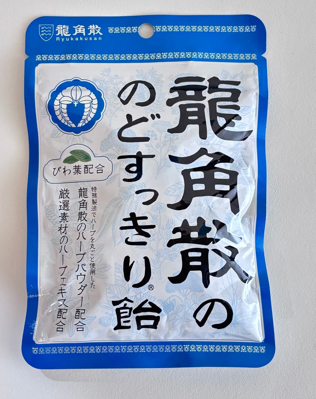 image_D27E944A-06EA-4315-802D-85AE94021B26_1776740162