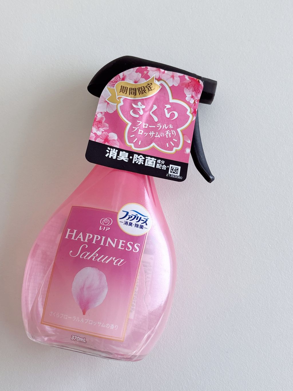 image_3D5CF866-426F-4AEE-B6A3-4EA5A6EF7729_1776741254