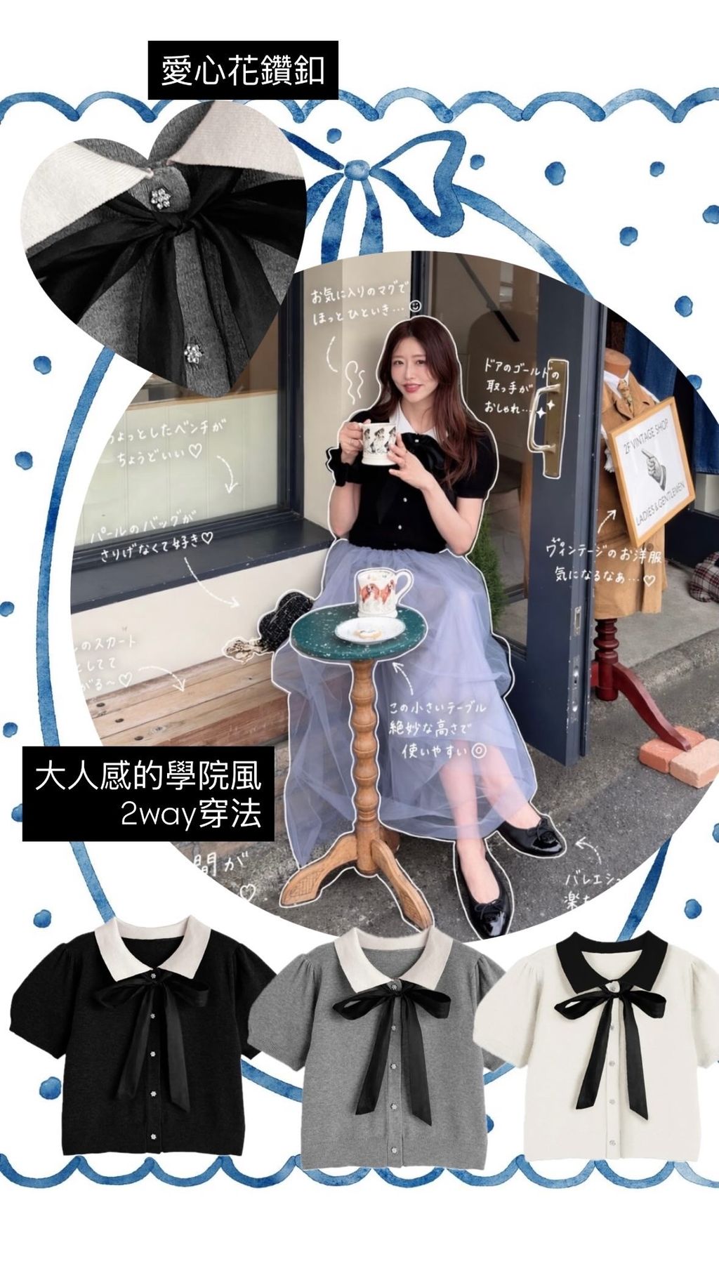 image_C6869A70-6D85-474F-8962-15FDA8DE56F5_1777459315
