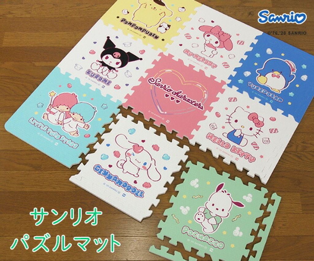mi-puzmat-sanrio-01