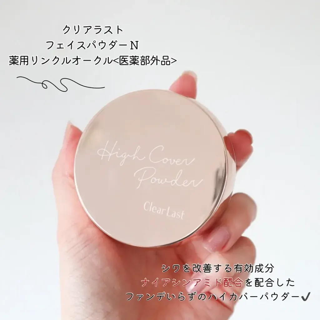 cf26b30f6f948af45f1f7010-1692537608