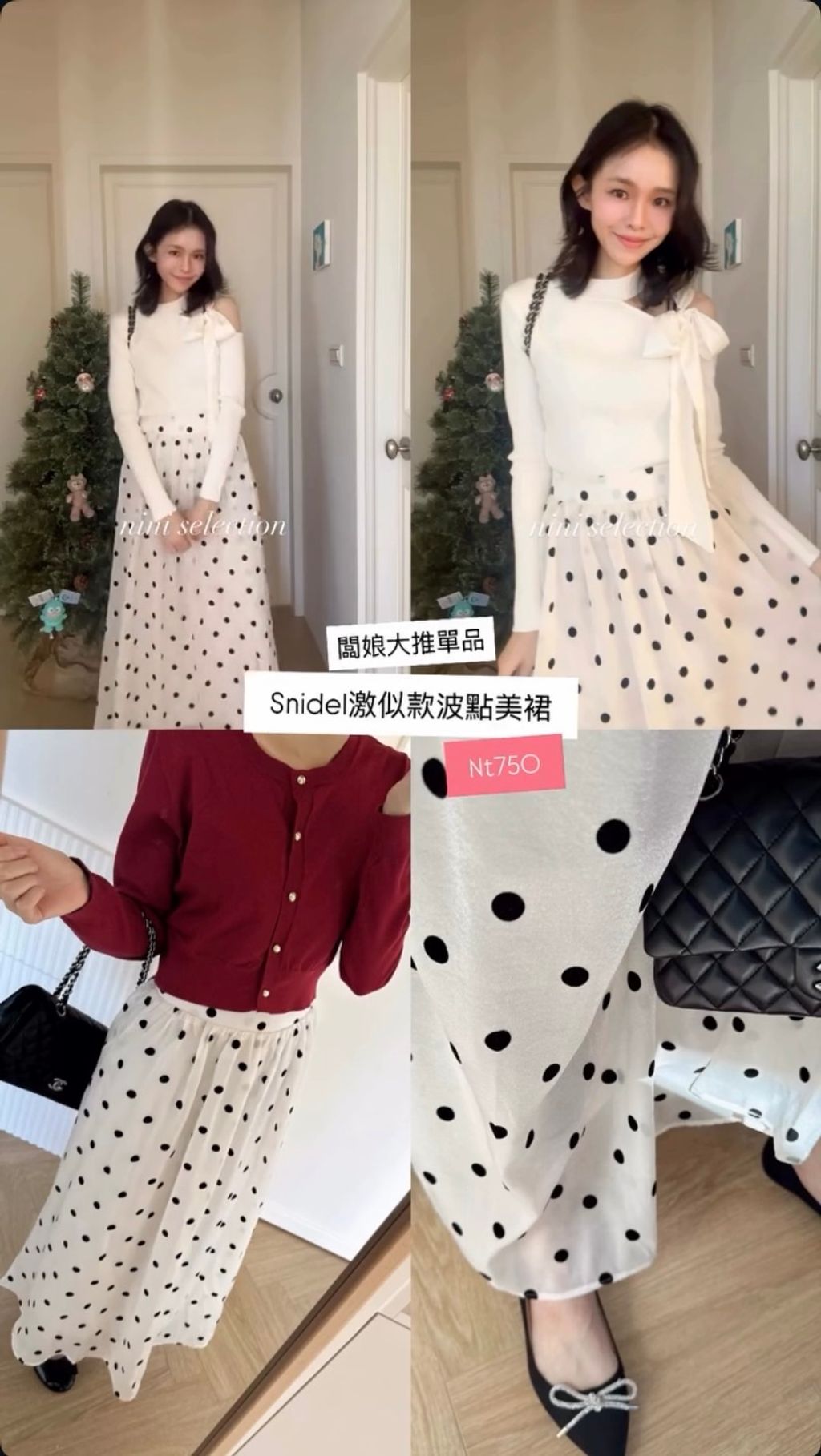 S__309420052_0