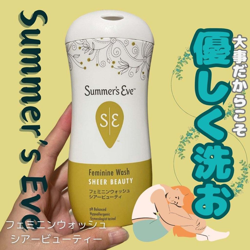 3d24ad1a6770509d1aecb3cb-1725027118