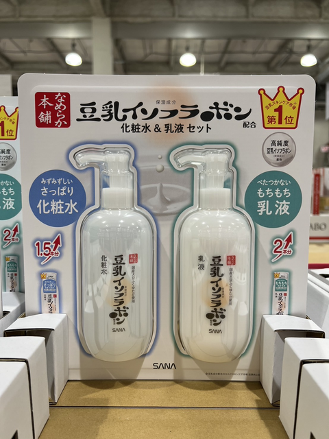 da1c107b-128b-4f23-a5f4-31be170211d8