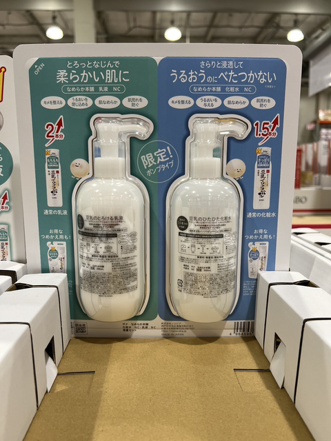 7615e4ca-f3cf-4d11-accd-ca92c58d303f