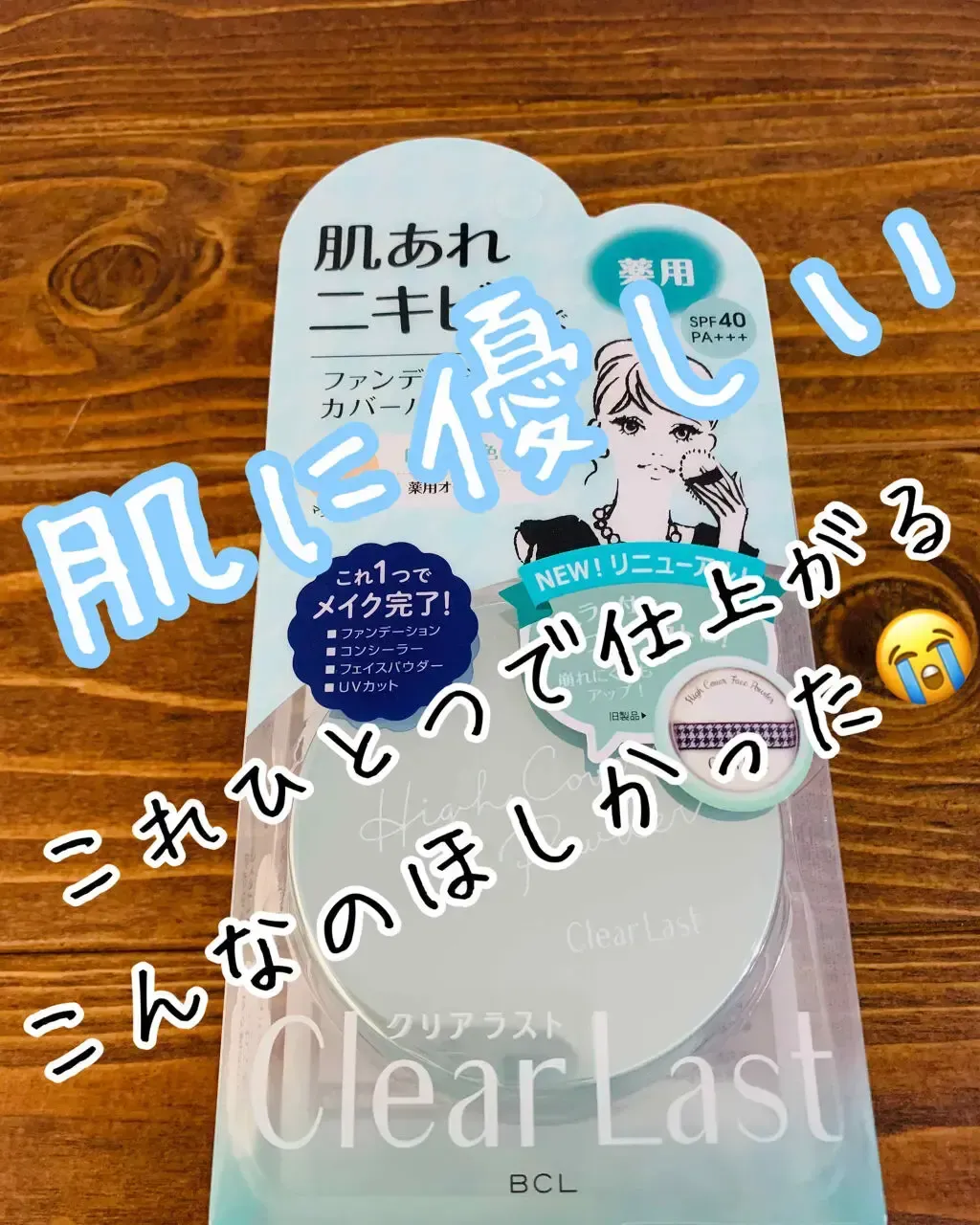d9859cd36d47ed62e7025bbc-1581816786
