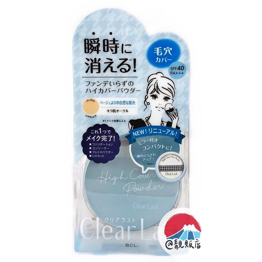 sg-11134201-8226t-mhfmm9juchzd35