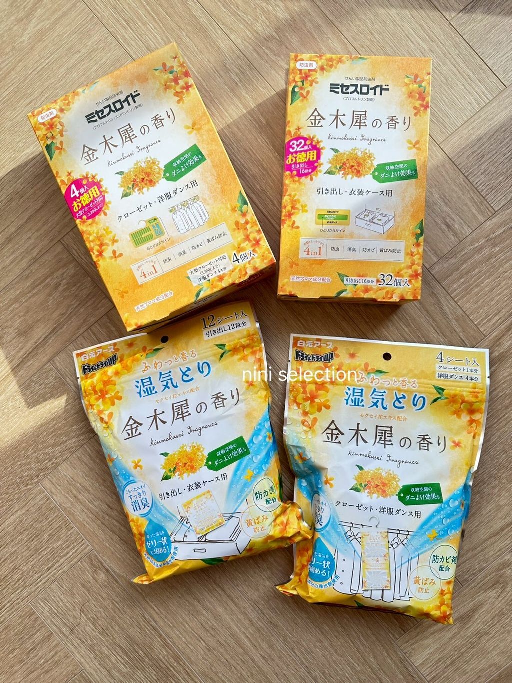 LINE_NOTE_260208_13