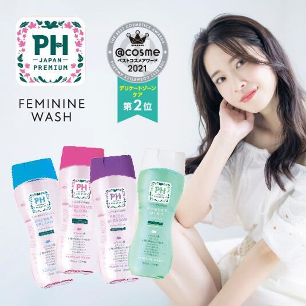phj1_jrs