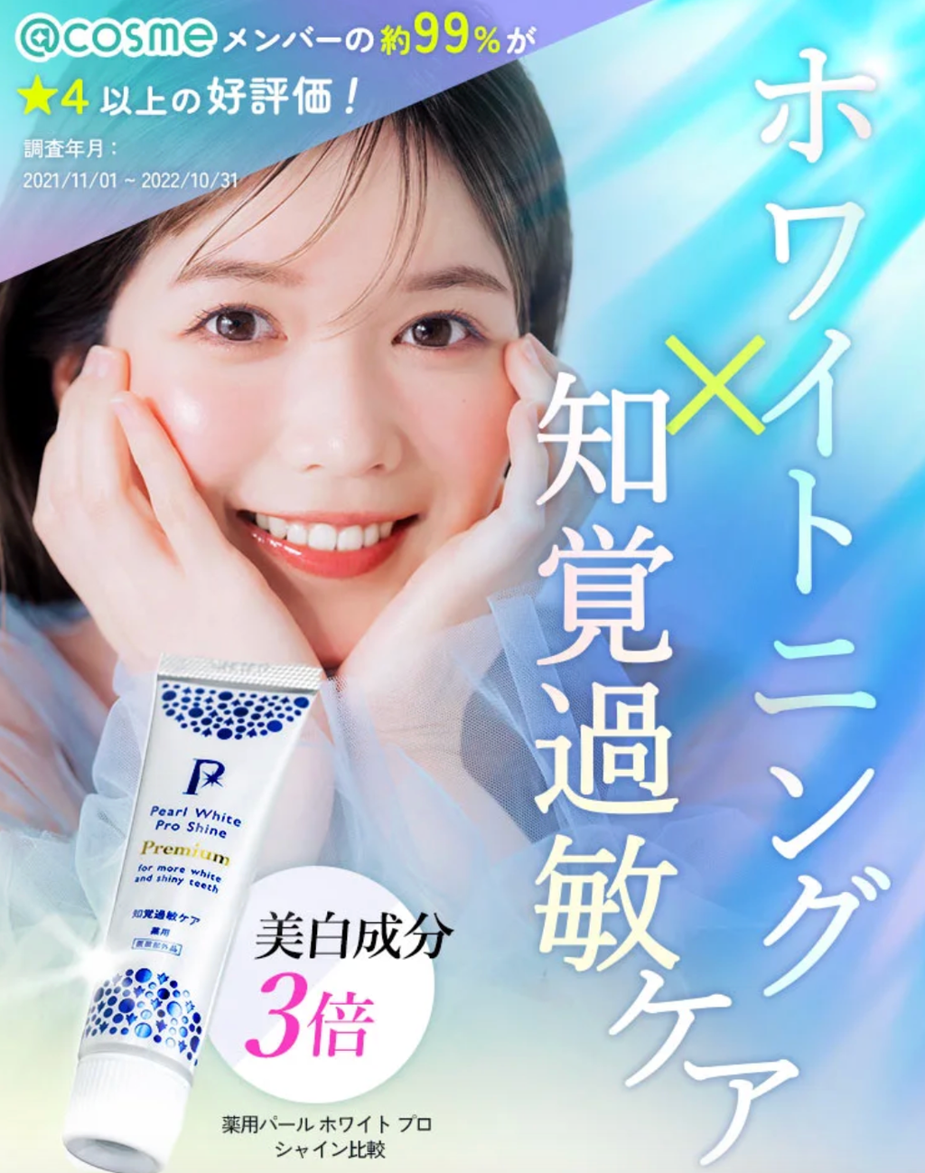 截圖 2026-02-09 下午3.30.18
