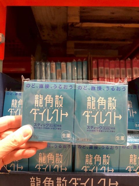 image_FFFC4758-BA2D-4E95-A7FB-9A8636D2AB38_1770870072