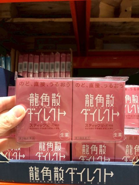 image_1723B80D-2099-4FC1-ADDC-B514167DDDA4_1770870072