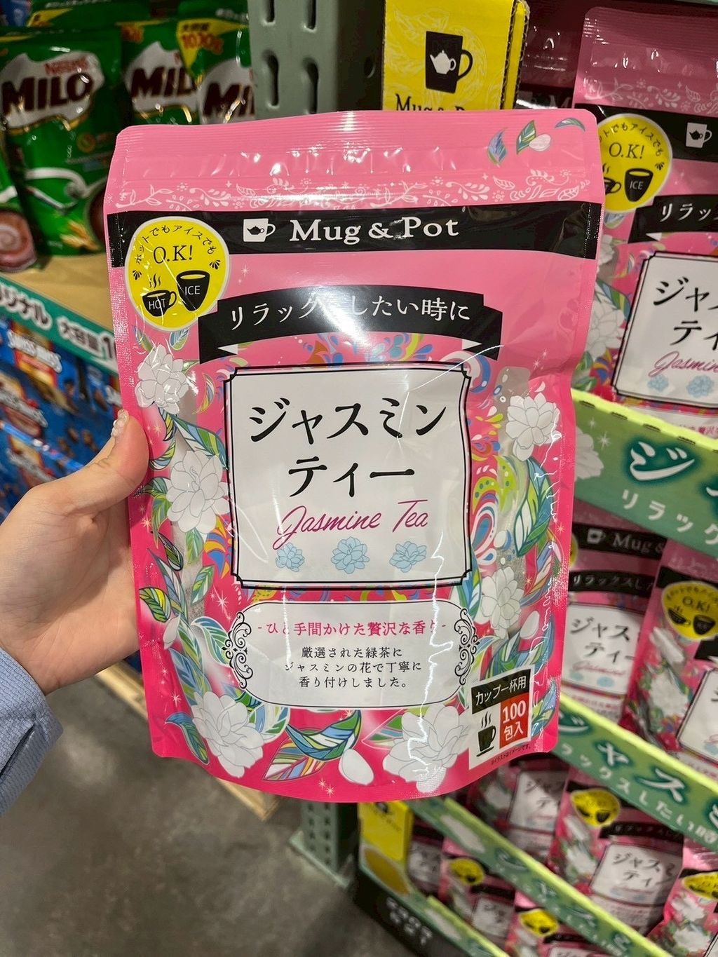 image_1BEF7E54-282A-4704-BC90-5BE66EFF7D56_1770877756