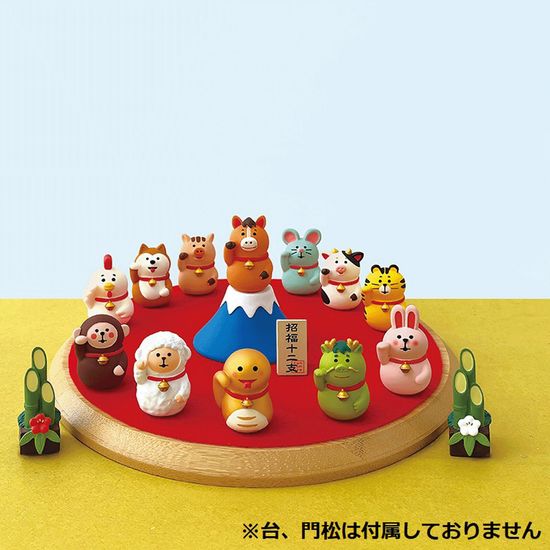 Decole Concombre | GammaZakka