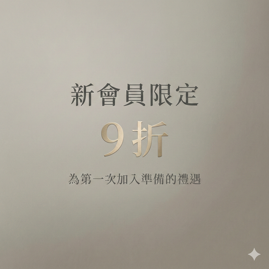 專屬你的限定心意 | GammaZakka