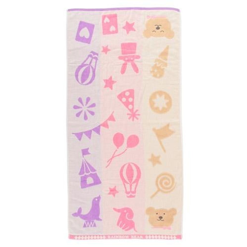 e6df6e2aefc94334bbd5007edeab293f