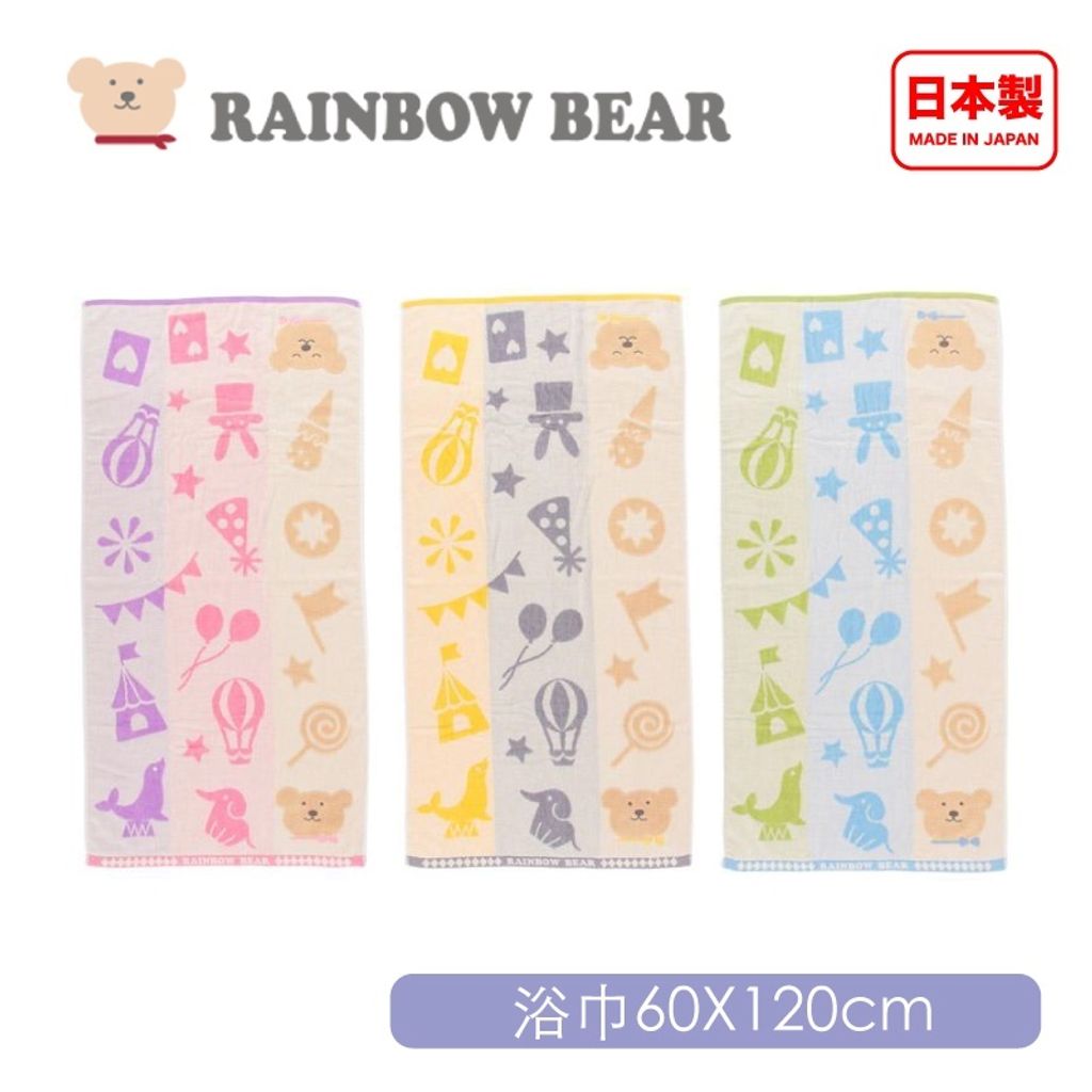 c8466f5111a9f2a8513af49f5b2d9312