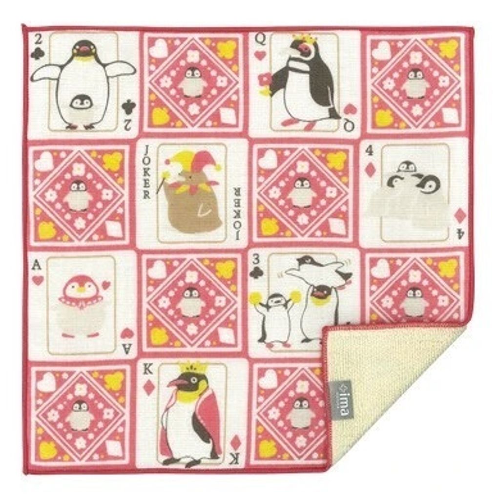 tw-11134207-7ra0s-mc990j4pzwr2cb