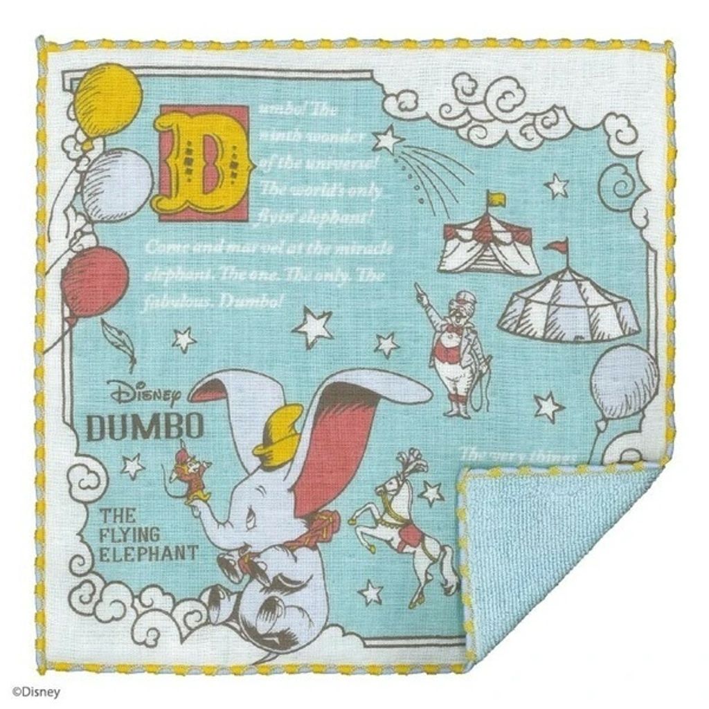 tw-11134207-7ra0n-mc991czmaxrlc3