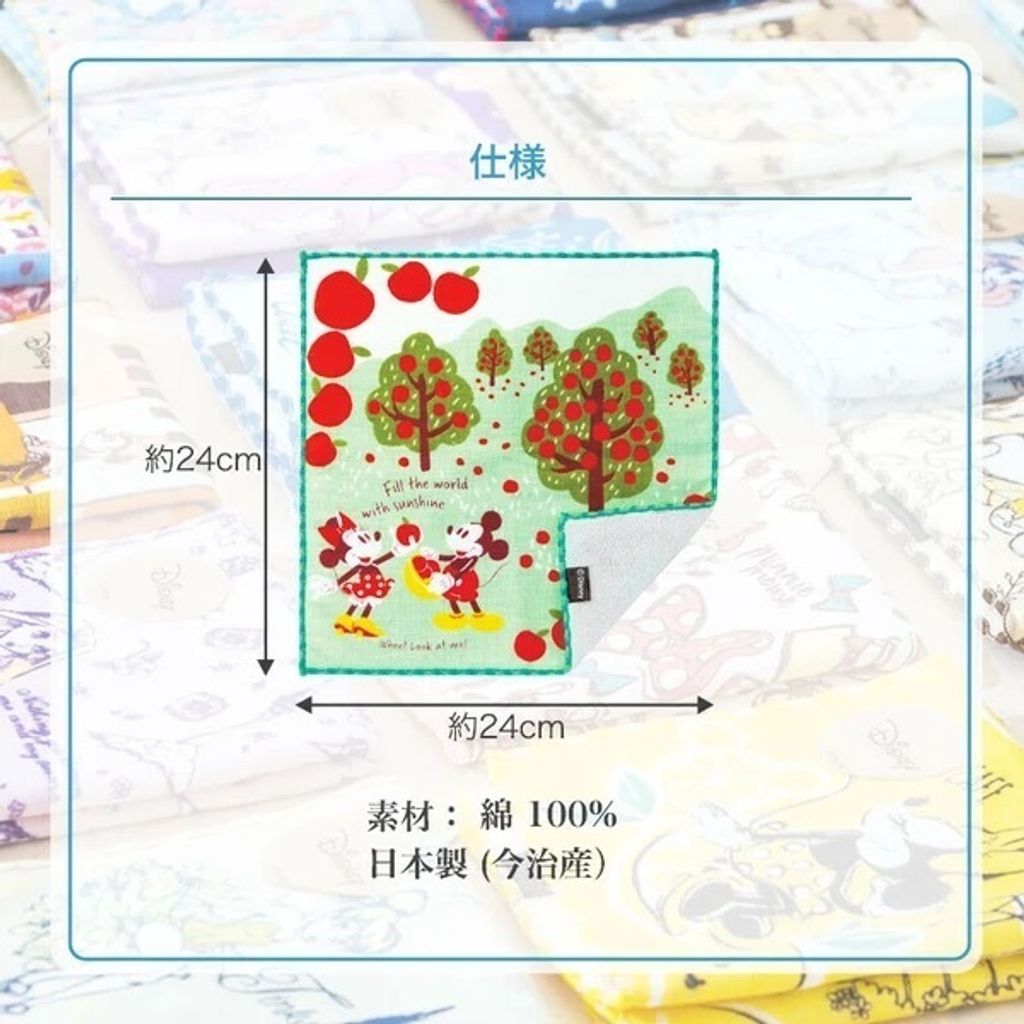 tw-11134207-7ra0p-mc984ed6we4u51