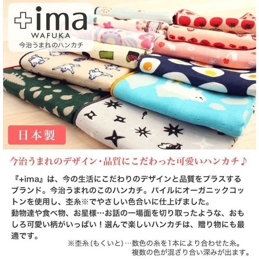 tw-11134207-7ra0j-mc984ed6s6sxd7