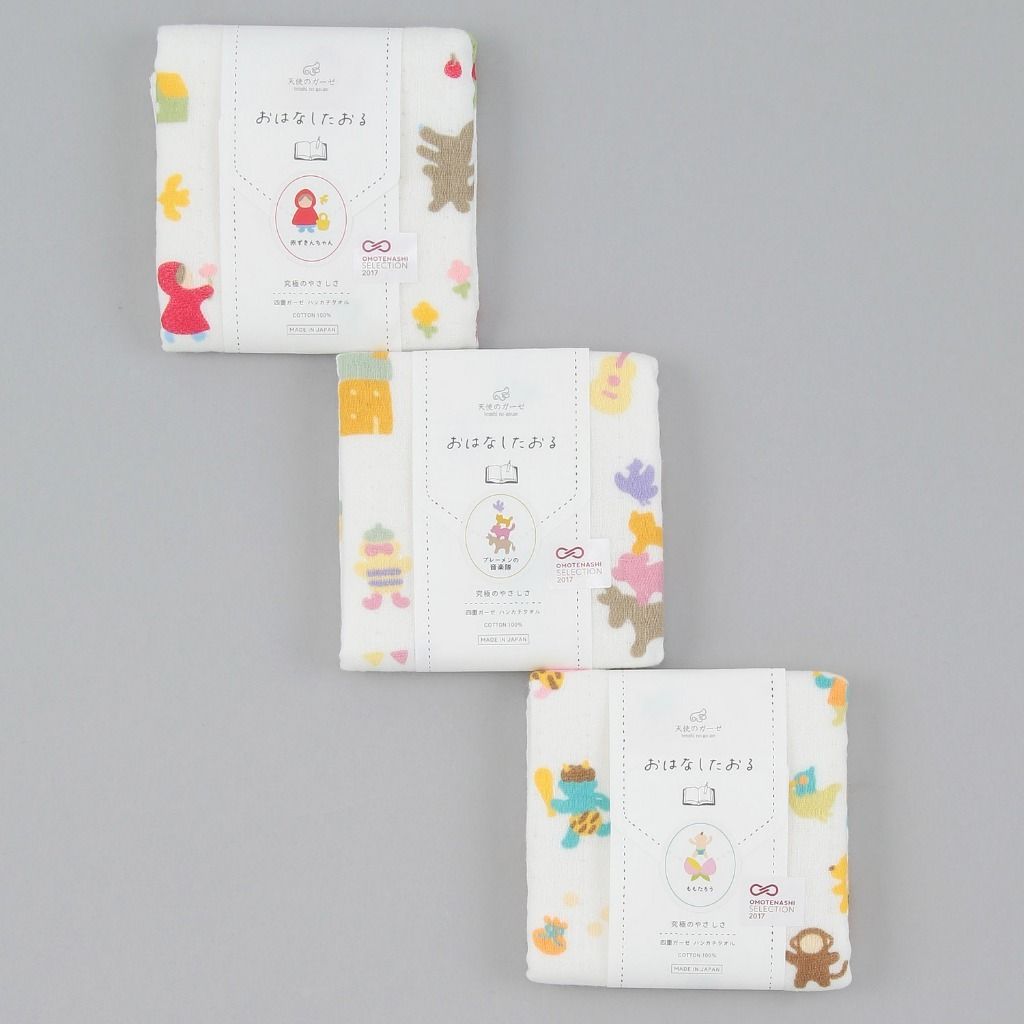 tw-11134207-7rbk0-m88udb4dfygpf2