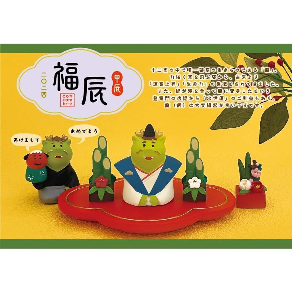 tw-11134207-7r98y-lnk1ro9emqm1d2