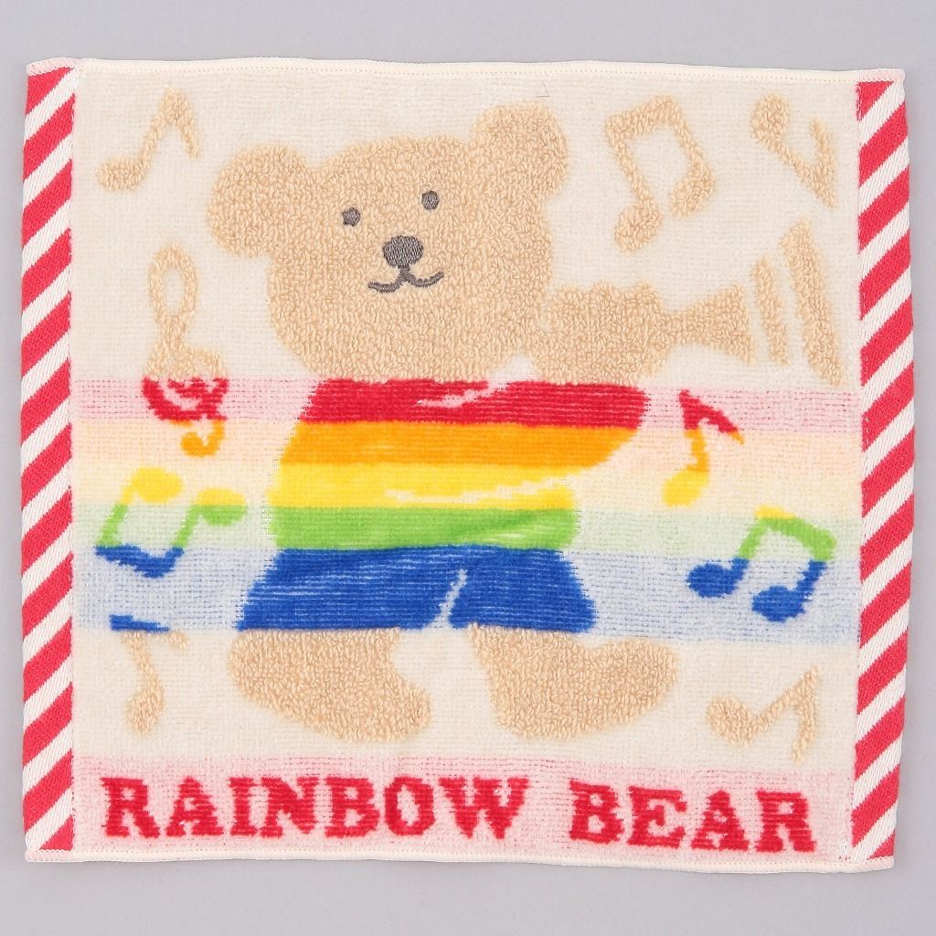 tw-11134207-7rask-m4bpix8cnm1z98